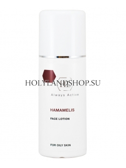 Holy Land Hamamelis Face Lotion For Oily Skin 250ml